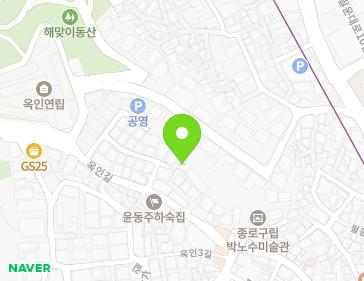 서울특별시 종로구 옥인4길 10-3 (옥인동, 시카고빌라) 지도