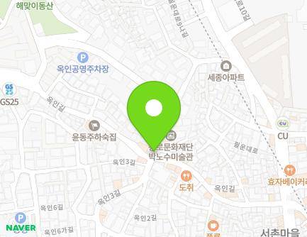 서울특별시 종로구 옥인길 40 (옥인동) 지도