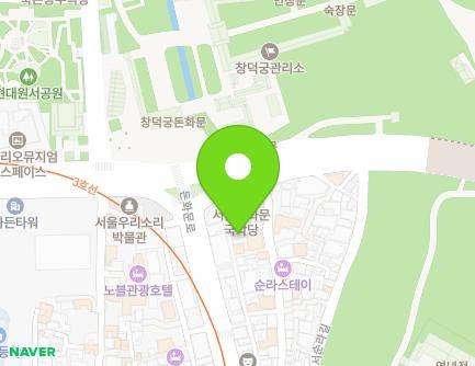 서울특별시 종로구 율곡로8길 7 (와룡동) 지도