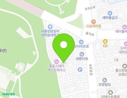 서울특별시 종로구 창경궁로21가길 5-2 (원남동) 지도
