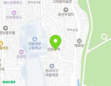서울특별시 종로구 창덕궁3길 13 (원서동, 상원주택) 지도