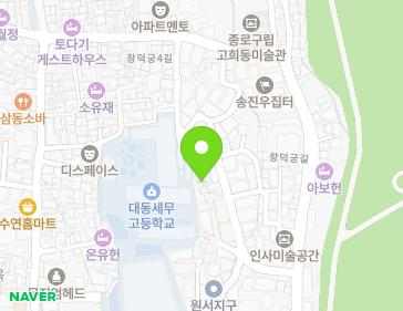 서울특별시 종로구 창덕궁3길 21-5 (원서동, 상원주택) 지도