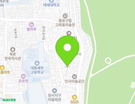 서울특별시 종로구 창덕궁4길 9 (원서동, 원서하우스) 지도
