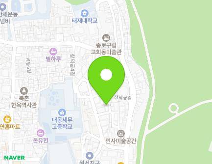 서울특별시 종로구 창덕궁4길 13 (원서동, 조은주택) 지도