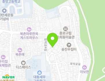 서울특별시 종로구 창덕궁3길 33-2 (원서동, 운현빌) 지도