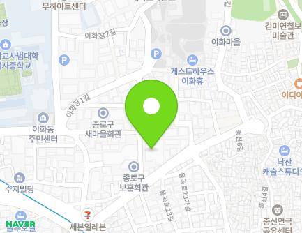 서울특별시 종로구 율곡로19길 17-8 (이화동, 종로노인종합복지관) 지도