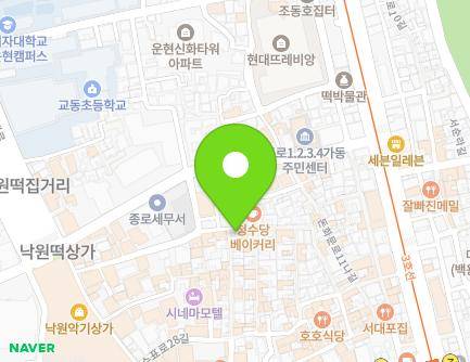 서울특별시 종로구 돈화문로11다길 47 (익선동) 지도
