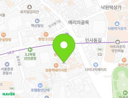 서울특별시 종로구 인사동3길 10 (인사동, 금좌빌딩) 지도