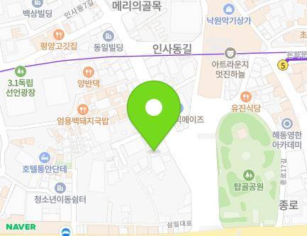 서울특별시 종로구 인사동1길 7 (인사동, 해봉빌딩) 지도
