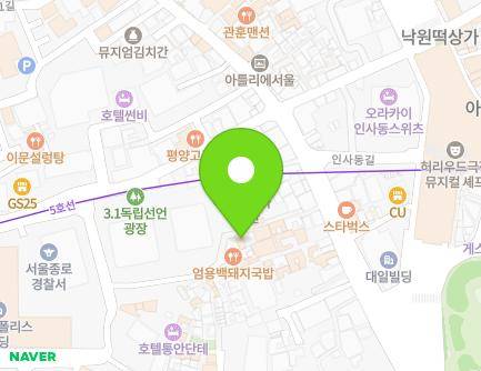 서울특별시 종로구 인사동길 15-13 (인사동) 지도