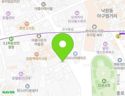 서울특별시 종로구 인사동길 9 (인사동) 지도