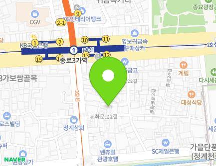 서울특별시 종로구 돈화문로2길 5 (장사동) 지도