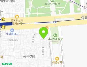서울특별시 종로구 돈화문로4길 44-3 (장사동) 지도