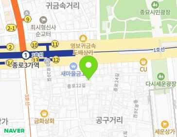 서울특별시 종로구 돈화문로4길 24 (장사동) 지도