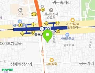 서울특별시 종로구 돈화문로4길 2 (장사동) 지도