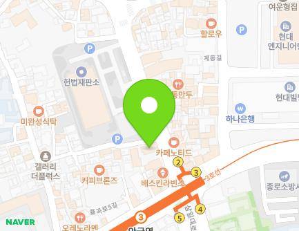 서울특별시 종로구 북촌로 5-1 (재동) 지도