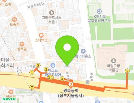 서울특별시 종로구 사직로 133-10 (적선동) 지도