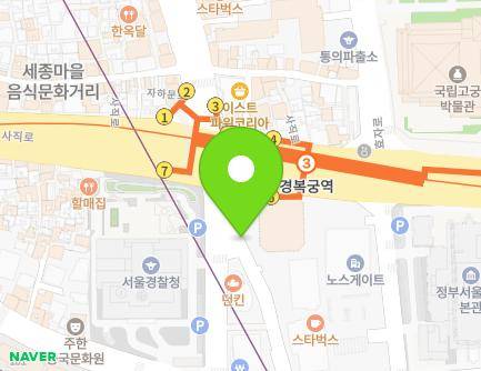서울특별시 종로구 새문안로5가길 38-1 (적선동, 구두수선대) 지도