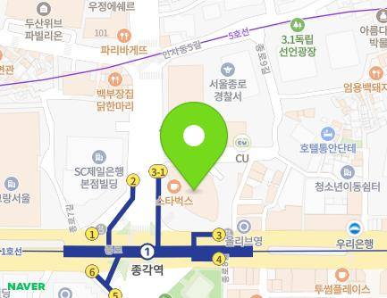 서울특별시 종로구 종로 51 (종로2가, 종로타워) 지도