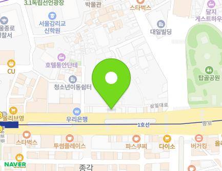 서울특별시 종로구 종로 79 (종로2가) 지도