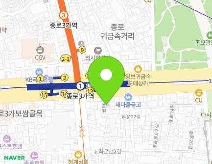 서울특별시 종로구 돈화문로4길 9 (종로3가) 지도