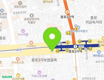서울특별시 종로구 종로 122-3 (종로3가, 가로판매대) 지도