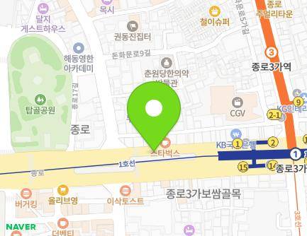 서울특별시 종로구 종로 111-4 (종로3가, 가로판매) 지도