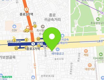 서울특별시 종로구 종로 138-1 (종로3가, 화암빌딩) 지도
