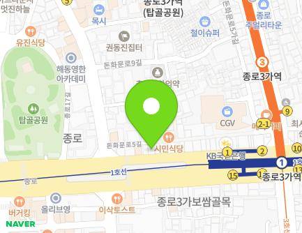 서울특별시 종로구 종로 113 (종로3가, 진영빌딩) 지도