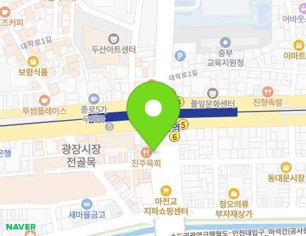 서울특별시 종로구 동호로 405-4 (종로5가, 가로판매대) 지도