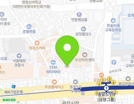 서울특별시 종로구 대학로1길 25 (종로5가, 신흥빌딩) 지도