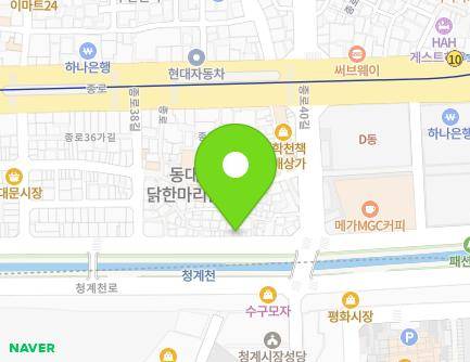 서울특별시 종로구 청계천로 255 (종로5가) 지도