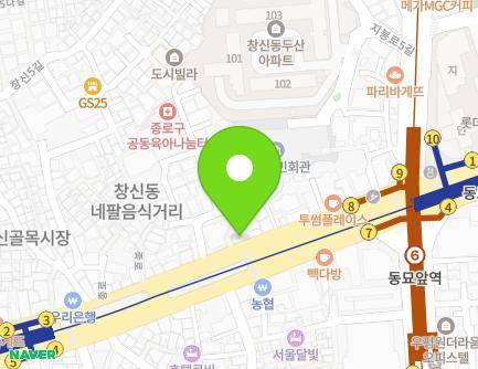 서울특별시 종로구 종로 327 (창신동) 지도