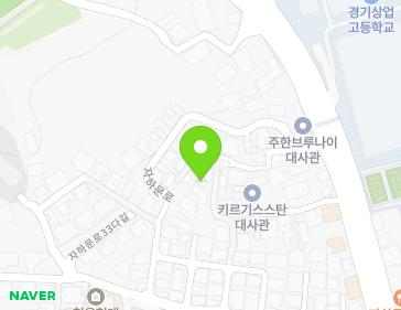 서울특별시 종로구 자하문로33가길 23 (청운동) 지도