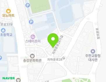 서울특별시 종로구 자하문로28가길 3 (청운동) 지도