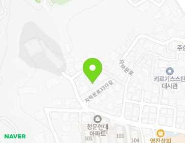 서울특별시 종로구 자하문로33다길 47-7 (청운동) 지도