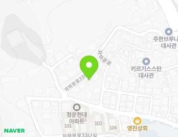 서울특별시 종로구 자하문로33다길 47-12 (청운동) 지도