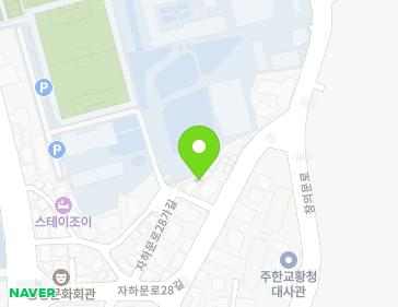 서울특별시 종로구 자하문로28가길 12 (청운동) 서울특별시 종로구 자하문로28가길 12 (청운동) 지도