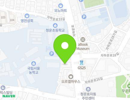 서울특별시 종로구 자하문로 99-3 (청운동, 풍림팍사이드빌라) 지도