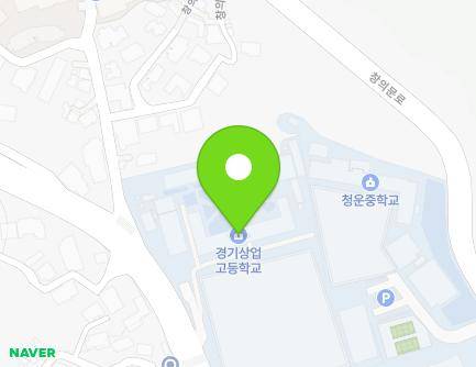 서울특별시 종로구 자하문로 136 (청운동, 경기상업고등학교) 지도