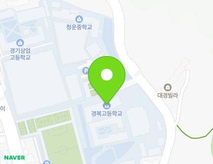 서울특별시 종로구 자하문로28가길 9 (청운동, 경복고등학교) 지도