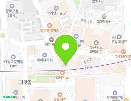 서울특별시 종로구 종로5길 32-3 (청진동, 천지빌딩) 지도