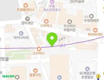 서울특별시 종로구 종로5길 32-12 (청진동) 지도