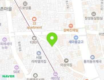 서울특별시 종로구 자하문로7길 29 (체부동) 지도