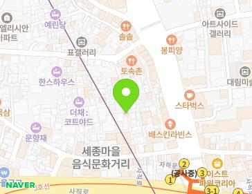 서울특별시 종로구 자하문로1나길 11 (체부동) 지도