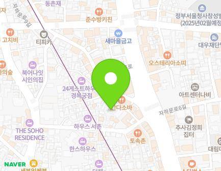 서울특별시 종로구 자하문로5가길 9 (체부동) 지도