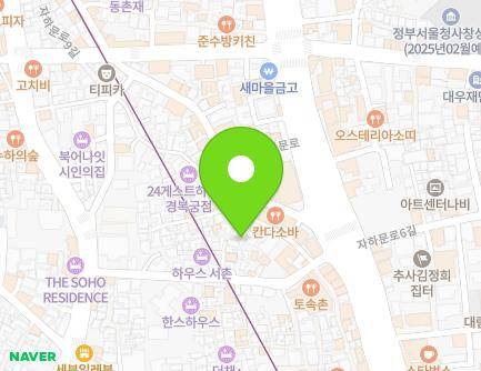 서울특별시 종로구 자하문로5가길 13-2 (체부동) 지도