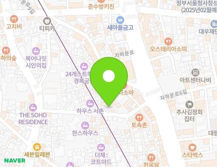 서울특별시 종로구 자하문로5길 18 (체부동) 지도