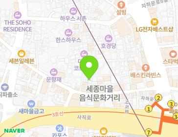 서울특별시 종로구 자하문로1나길 7-19 (체부동) 지도