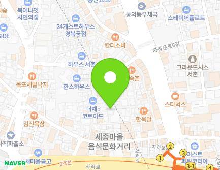 서울특별시 종로구 자하문로1나길 13-5 (체부동, 평화빌라) 지도